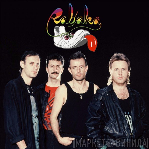 Elán  - Rabaka