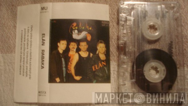 Elán  - Rabaka