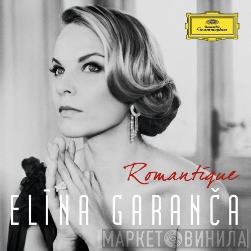 Elīna Garanča  - Romantique