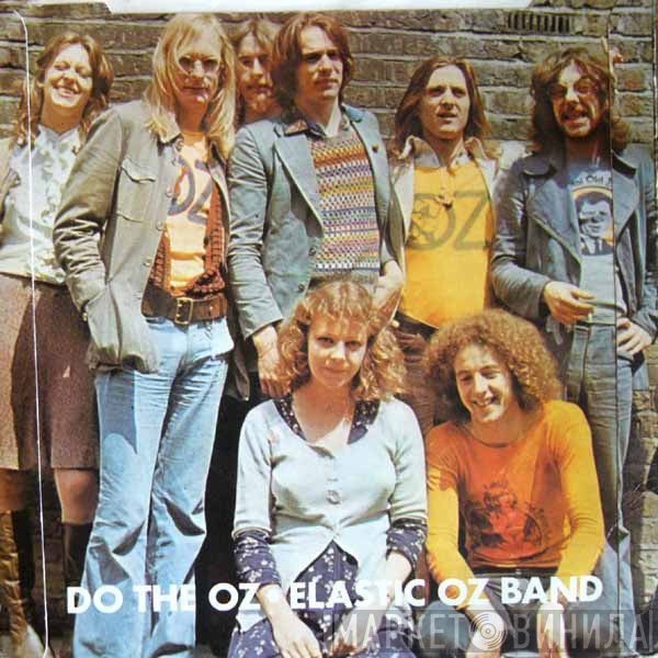 Elastic Oz Band, Bill Elliott  - God Save Us