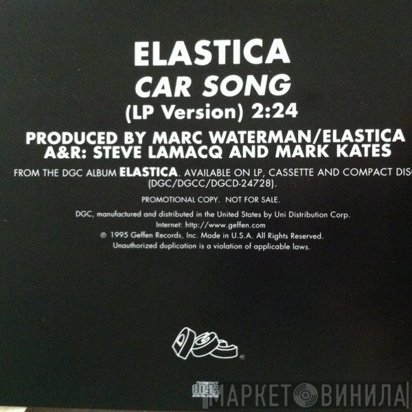 Elastica  - Car Song