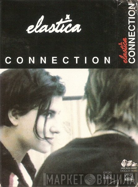 Elastica   - Connection