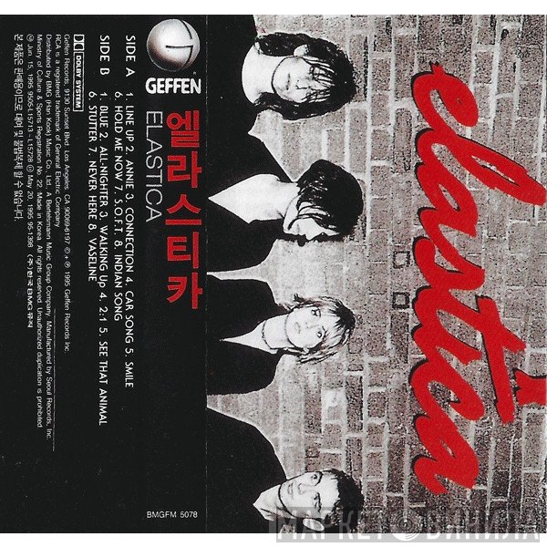 Elastica   - Elastica