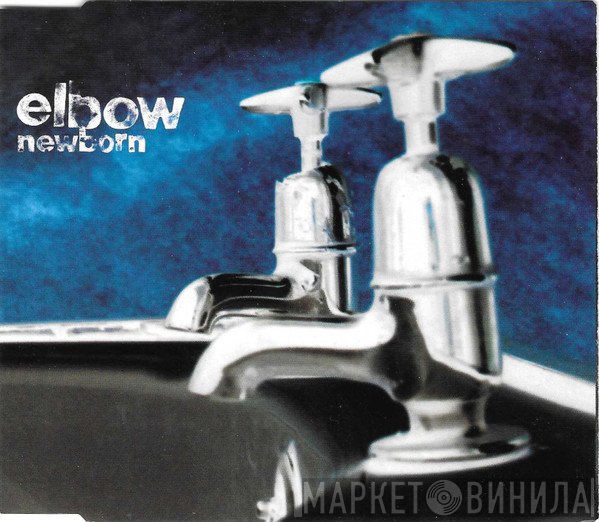 Elbow - Newborn