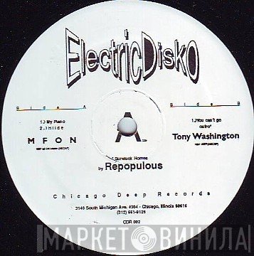  - Electric Disko