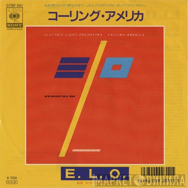 Electric Light Orchestra  - コーリング‧アメリカ = Calling America