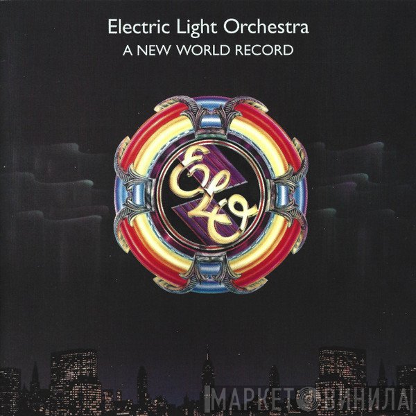 Electric Light Orchestra - A New World Record