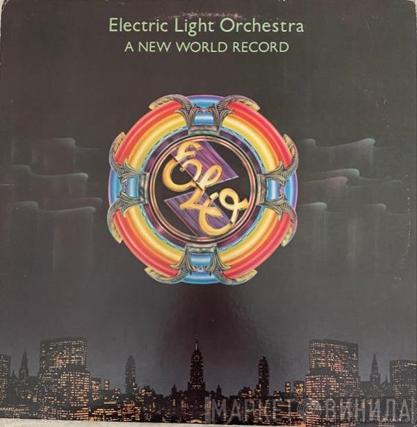 Electric Light Orchestra - A New World Record