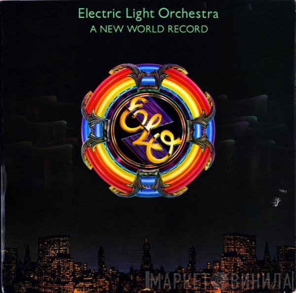 Electric Light Orchestra - A New World Record