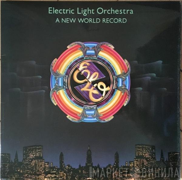 Electric Light Orchestra - A New World Record