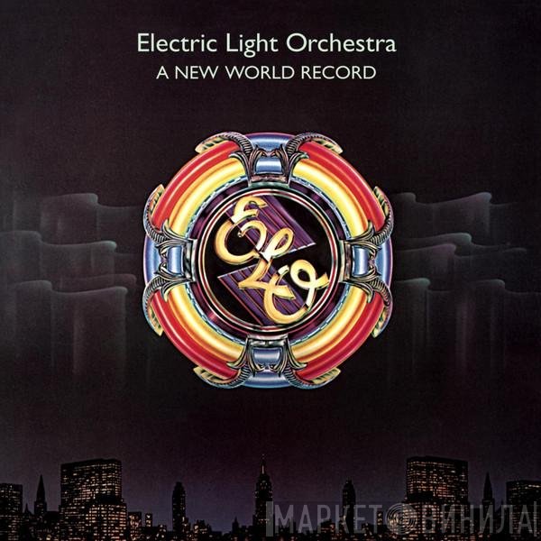 Electric Light Orchestra - A New World Record