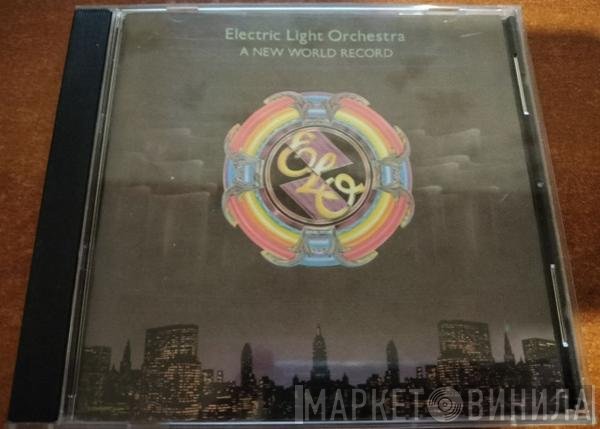 Electric Light Orchestra  - A New World Record