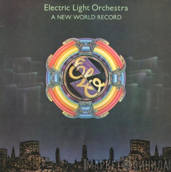 Electric Light Orchestra - A New World Record