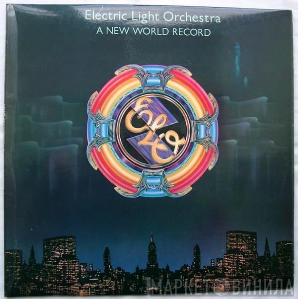 Electric Light Orchestra - A New World Record