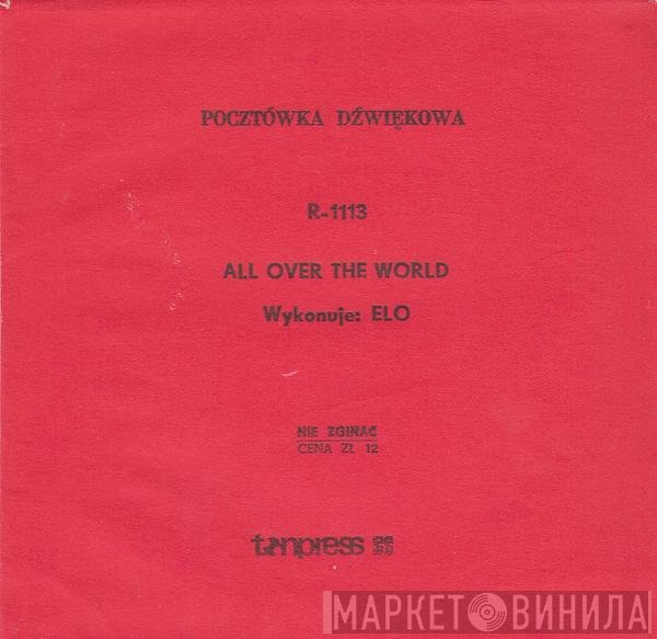 Electric Light Orchestra - All Over The World