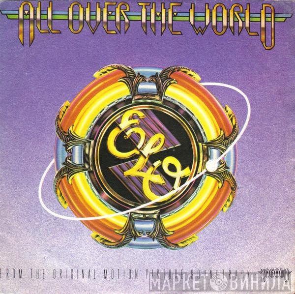 Electric Light Orchestra  - All Over The World