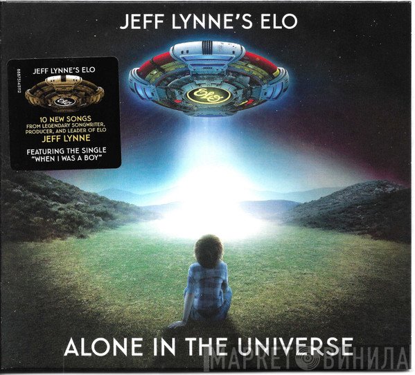 Electric Light Orchestra - Alone In The Universe