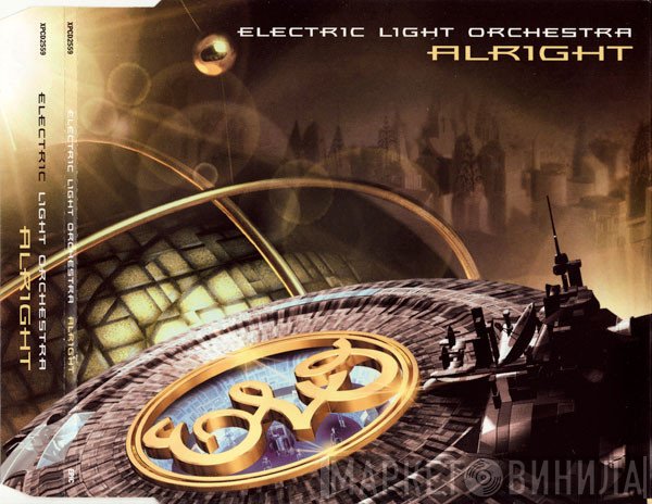 Electric Light Orchestra  - Alright
