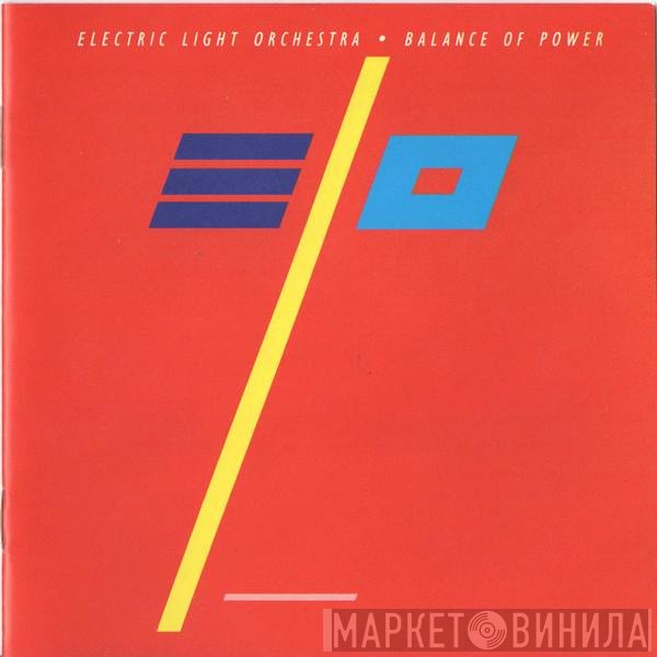 Electric Light Orchestra  - Balance Of Power
