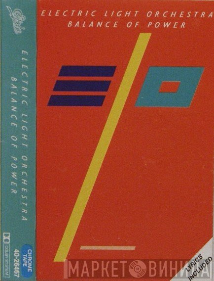 Electric Light Orchestra  - Balance Of Power