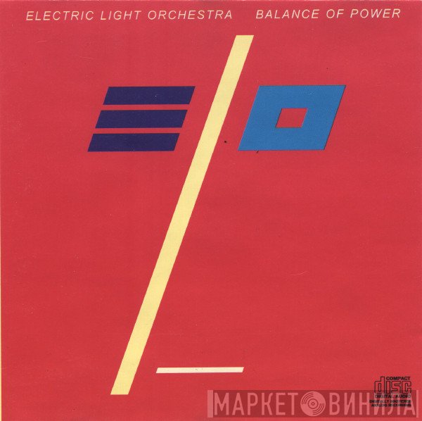 Electric Light Orchestra  - Balance Of Power