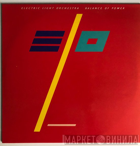 Electric Light Orchestra  - Balance Of Power