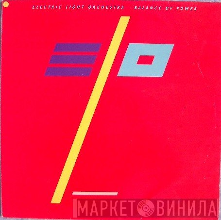 Electric Light Orchestra  - Balance Of Power