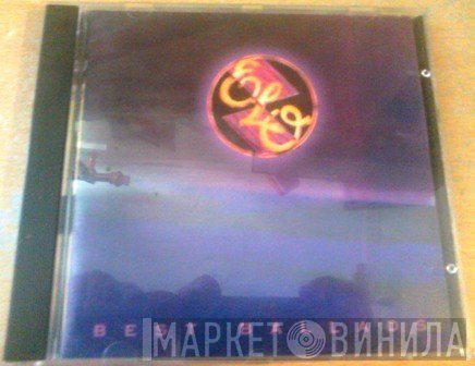 Electric Light Orchestra  - Best Ballads