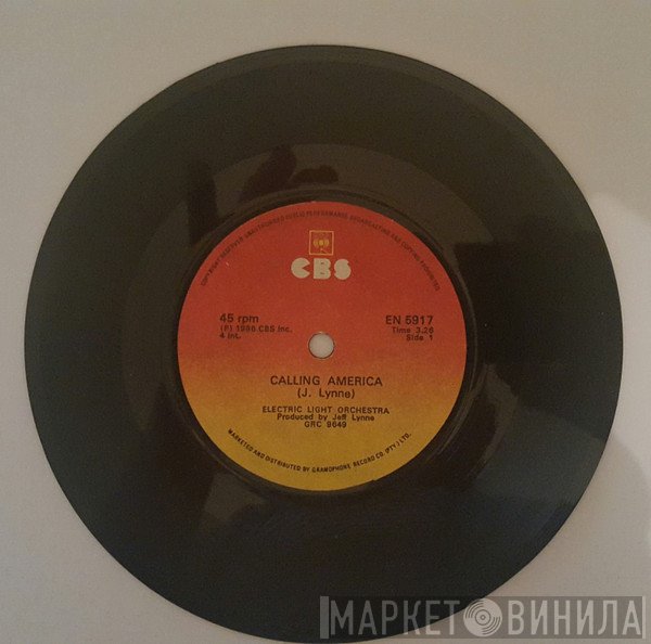 Electric Light Orchestra  - Calling America