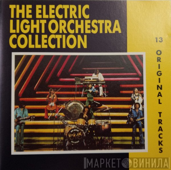 Electric Light Orchestra  - Collection