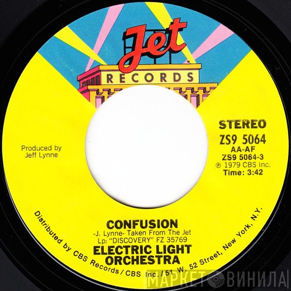 Electric Light Orchestra  - Confusion