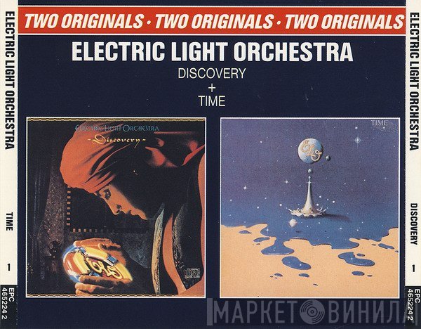 Electric Light Orchestra  - Discovery + Time