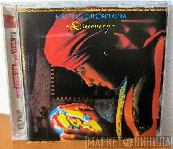 Electric Light Orchestra  - Discovery