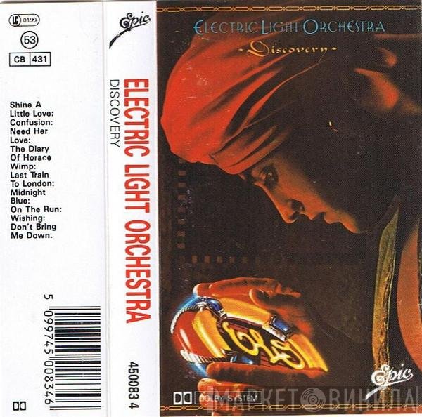 Electric Light Orchestra  - Discovery