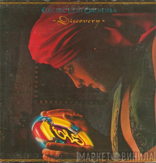 Electric Light Orchestra  - Discovery