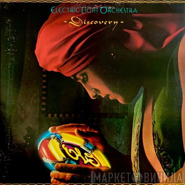 Electric Light Orchestra  - Discovery