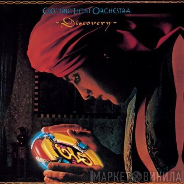 Electric Light Orchestra  - Discovery