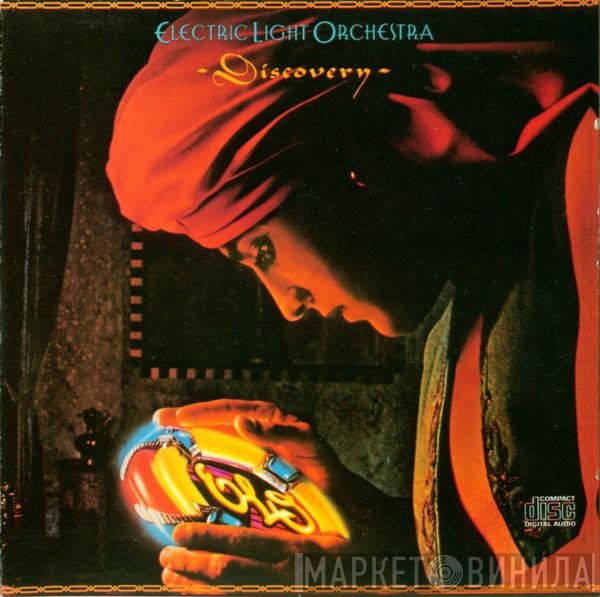 Electric Light Orchestra  - Discovery
