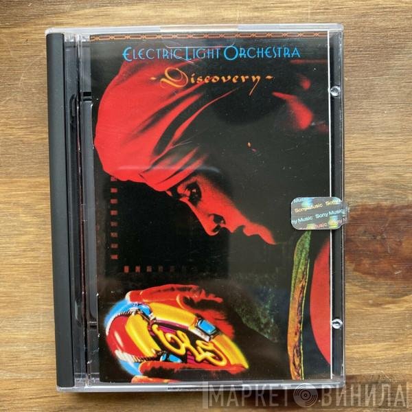 Electric Light Orchestra  - Discovery