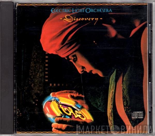 Electric Light Orchestra  - Discovery