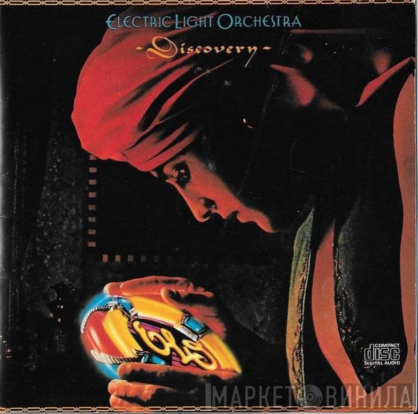 Electric Light Orchestra  - Discovery