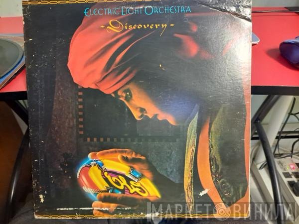 Electric Light Orchestra  - Discovery