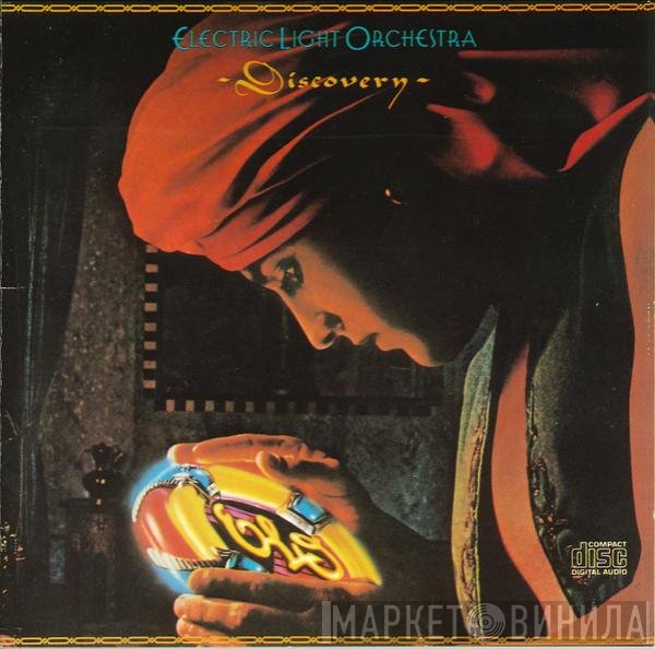 Electric Light Orchestra  - Discovery