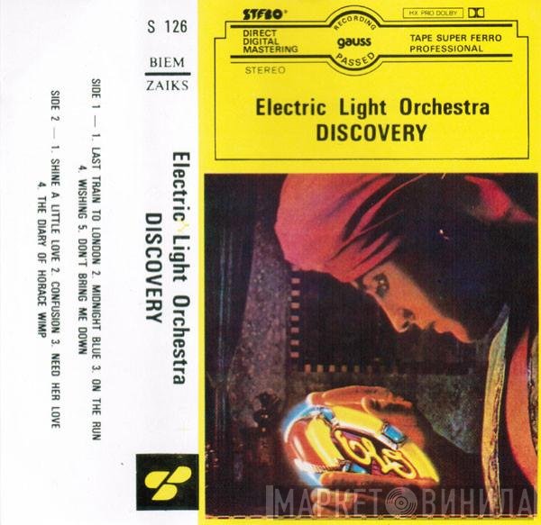 Electric Light Orchestra  - Discovery