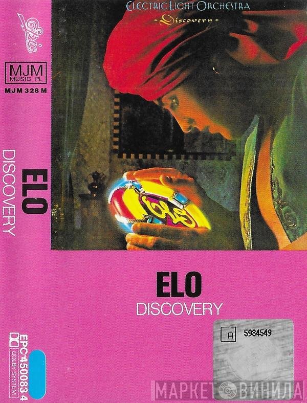Electric Light Orchestra  - Discovery