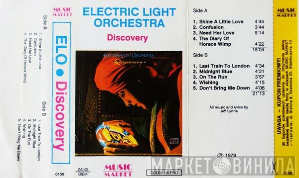 Electric Light Orchestra  - Discovery