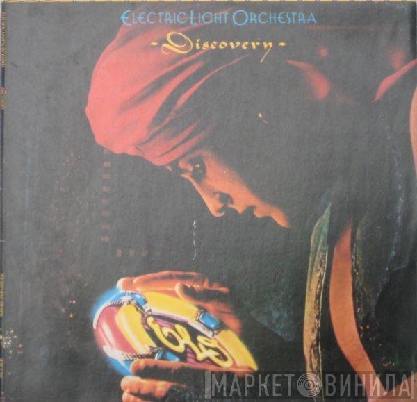 Electric Light Orchestra  - Discovery