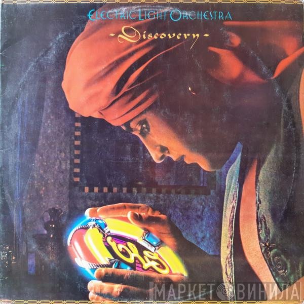 Electric Light Orchestra  - Discovery