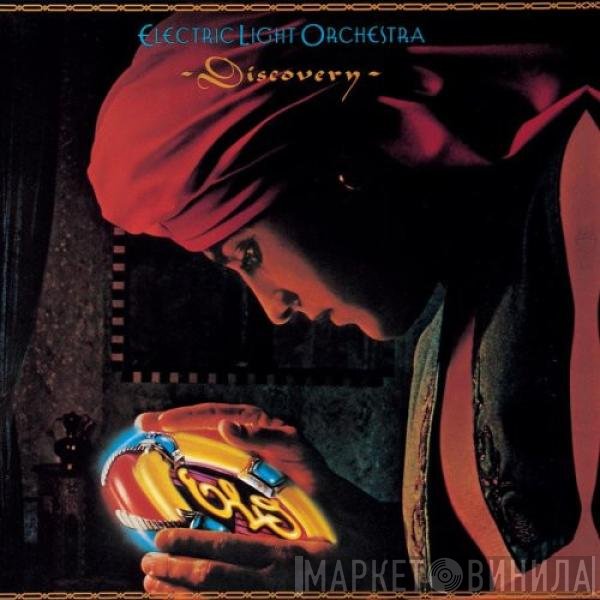Electric Light Orchestra  - Discovery