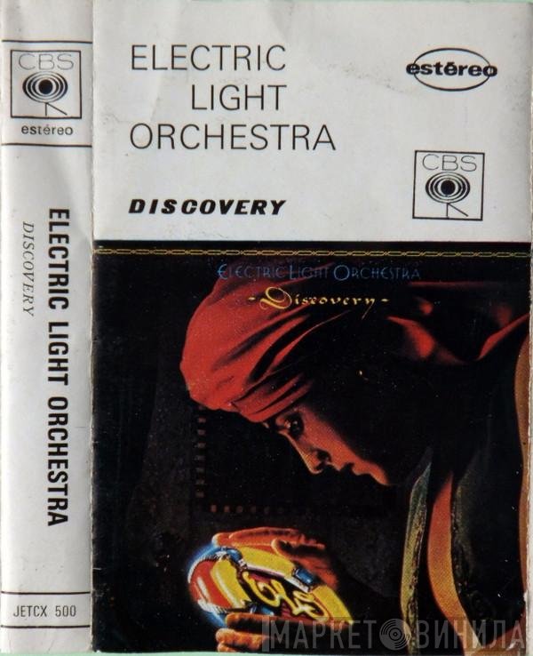 Electric Light Orchestra  - Discovery